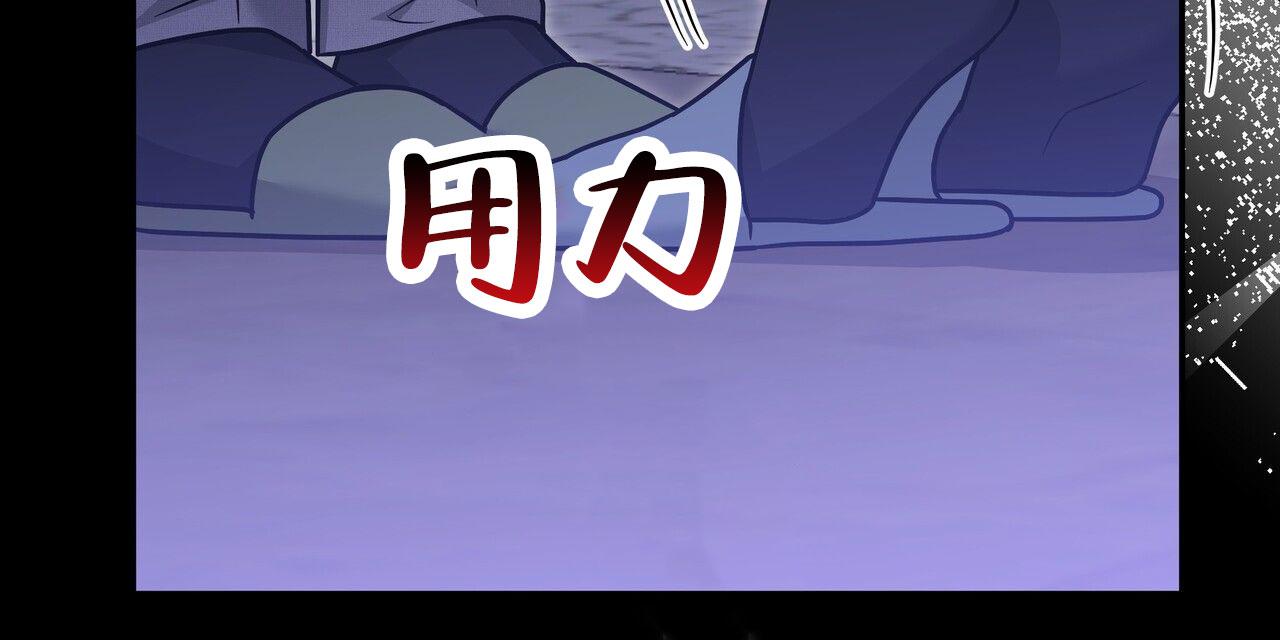 第47话38