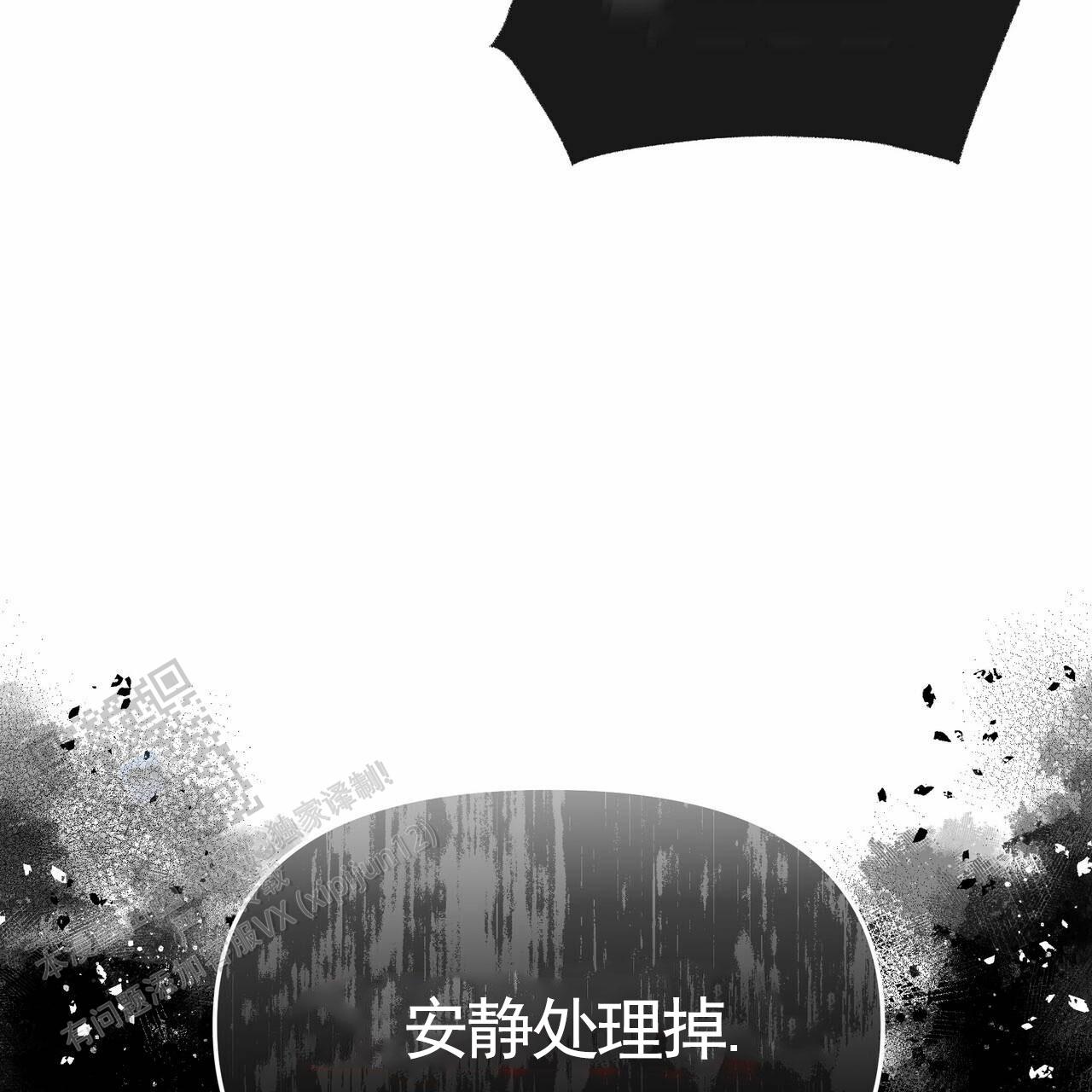 第36话66