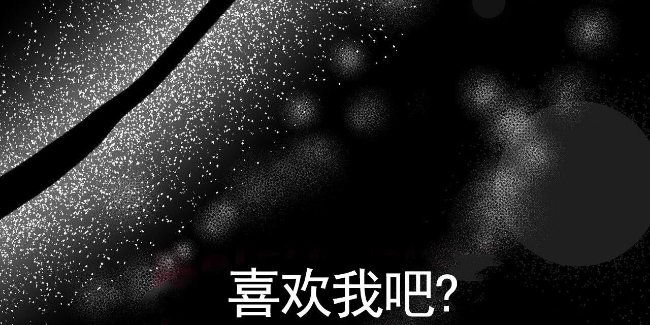 第49话43