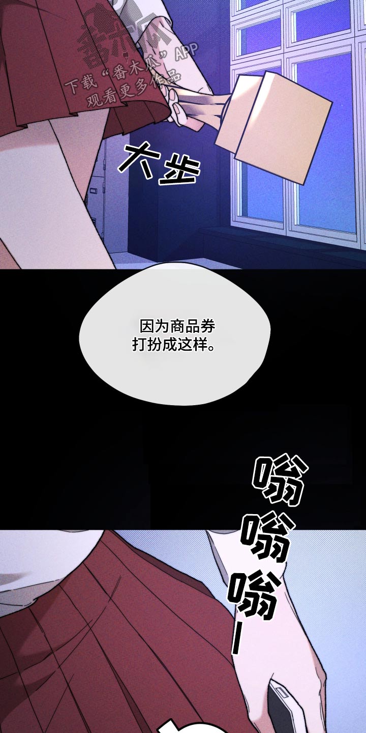 第34话2