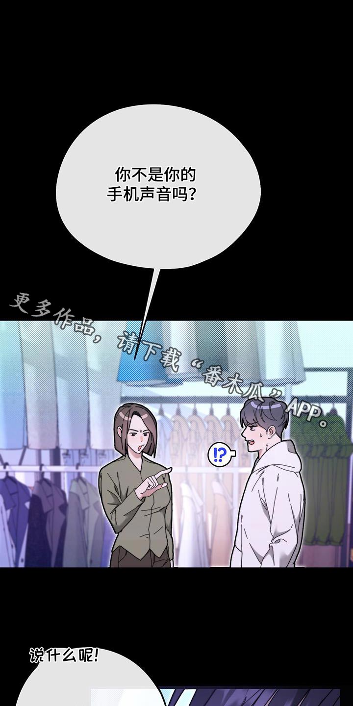 第37话0