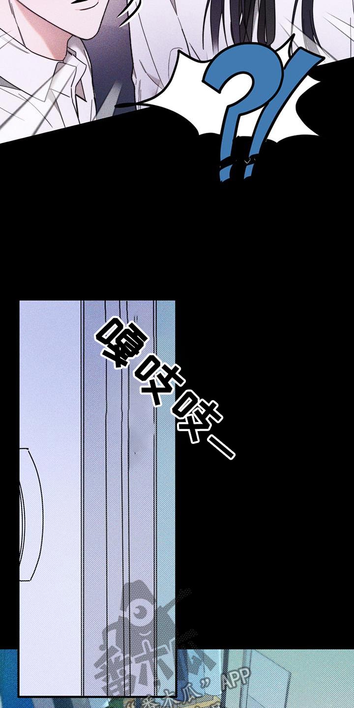 第36话13