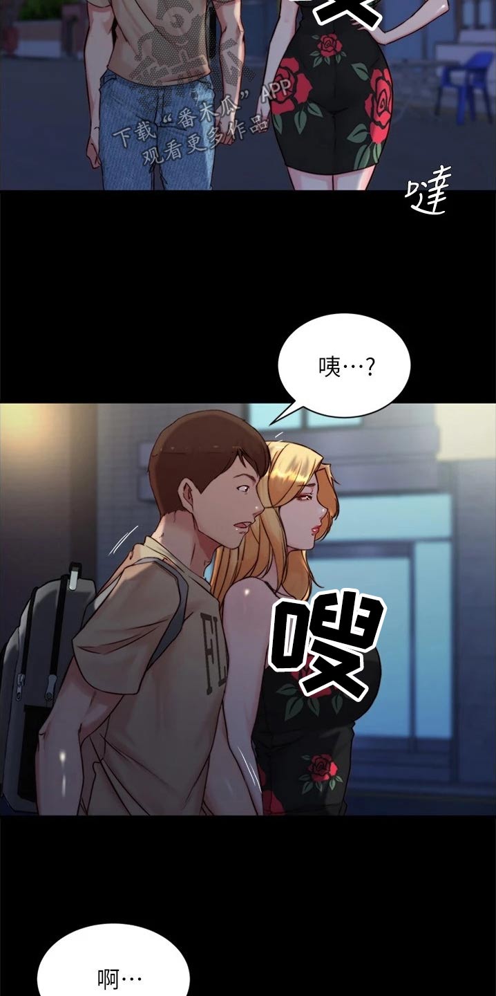 第131话9