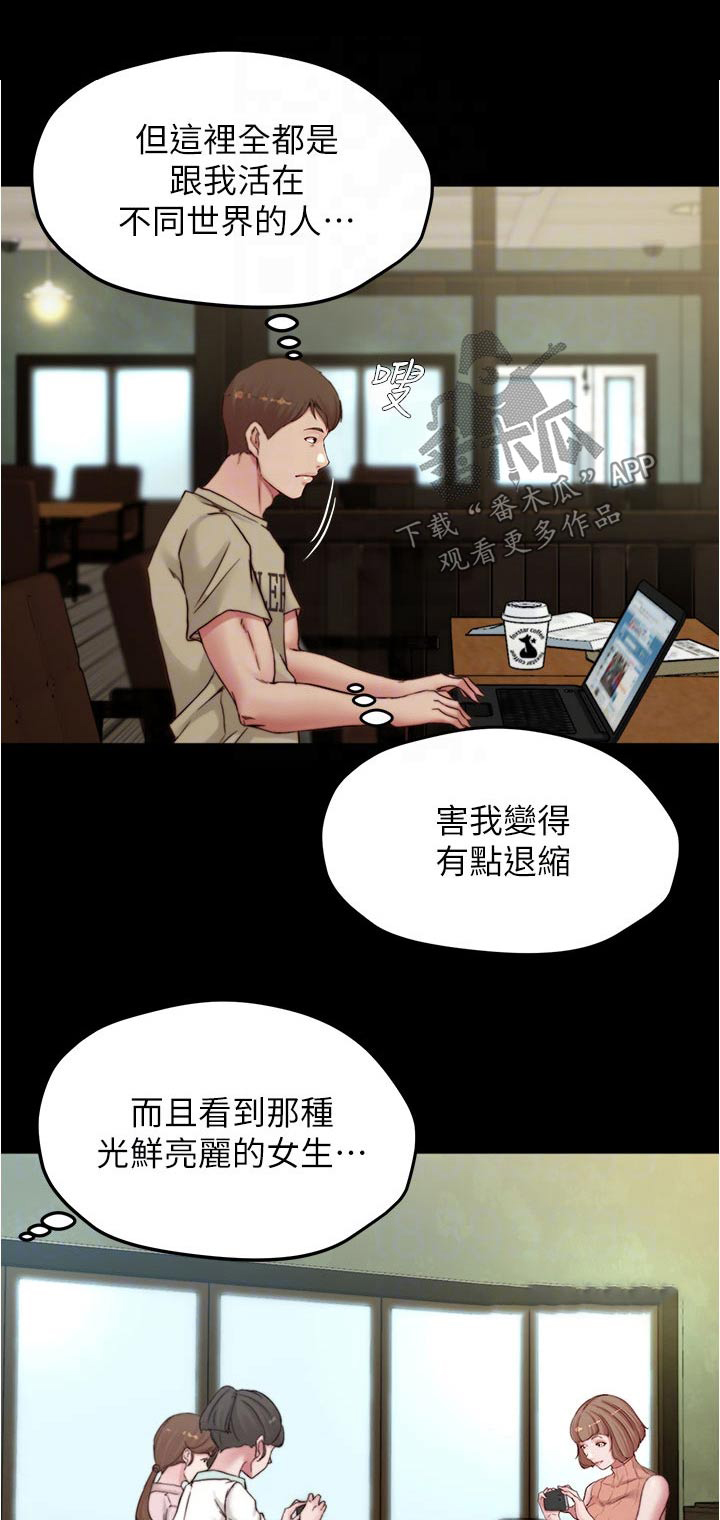 第111话0