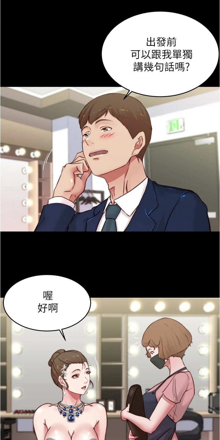 第103话0