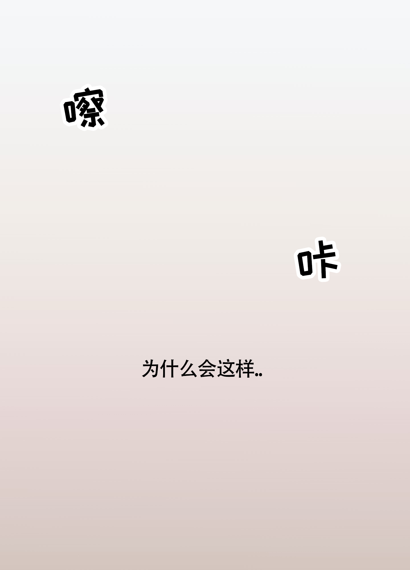 第1话35