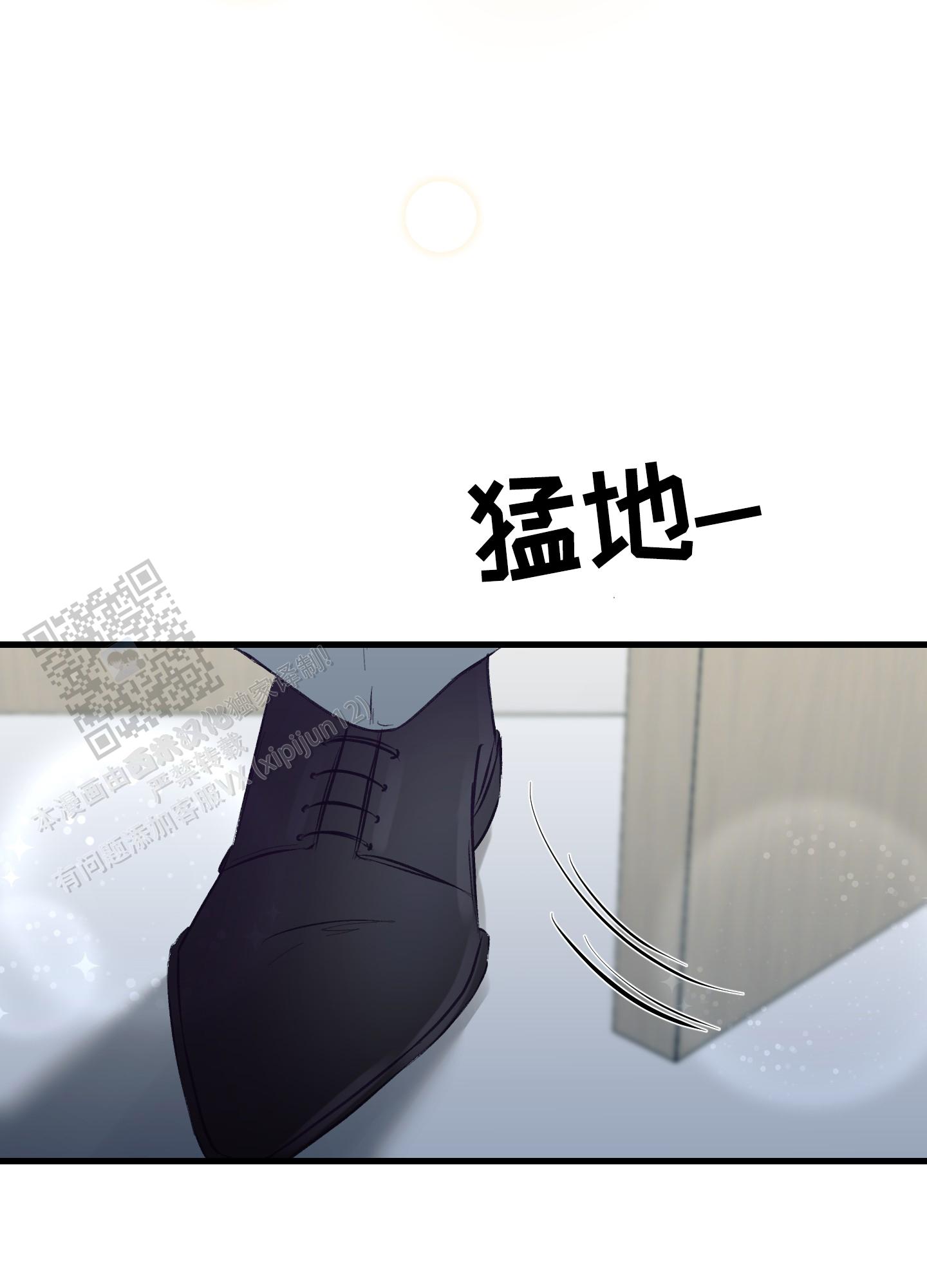 第7话13