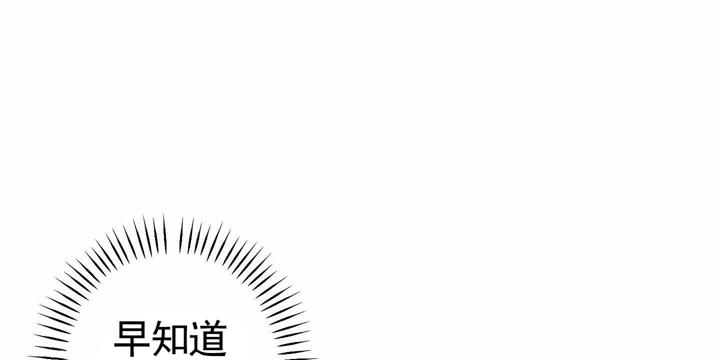 第10话22