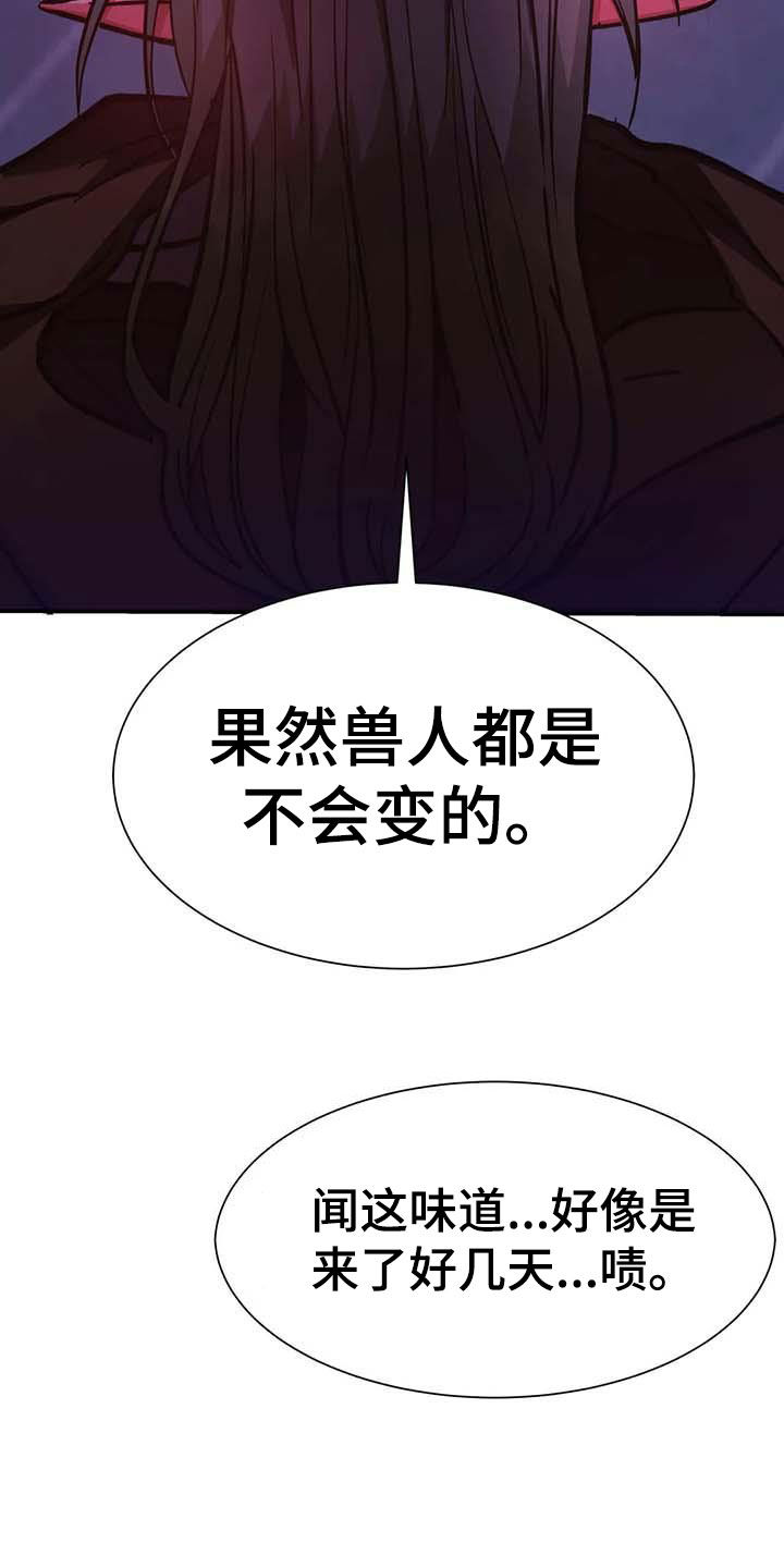 第49话18