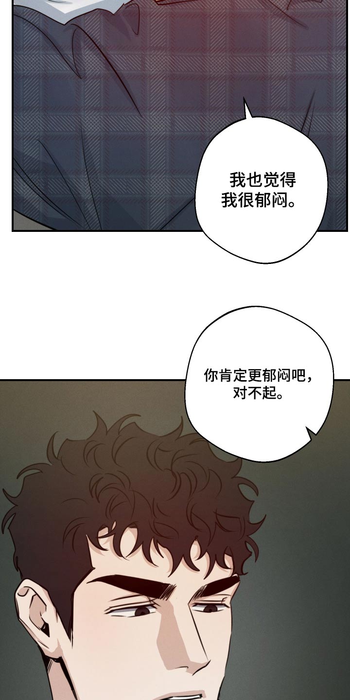 第81话18