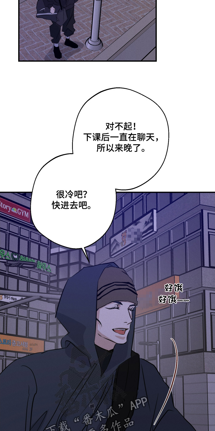 第121话15