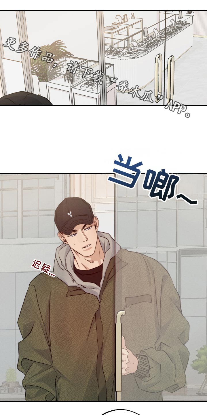 第95话0