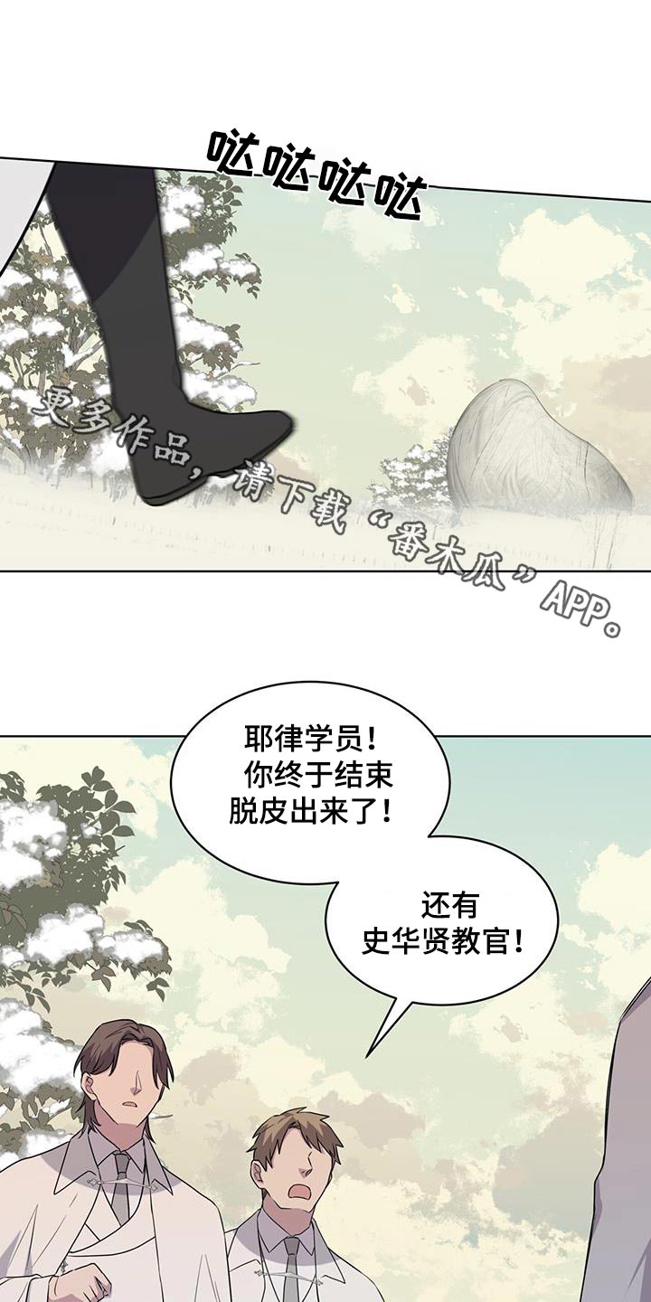 第91话0