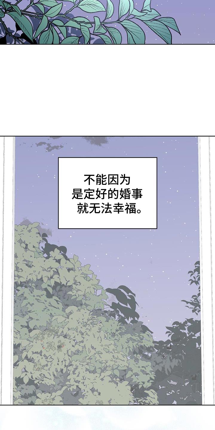 第114话24