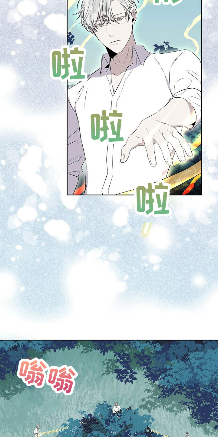 第39话19