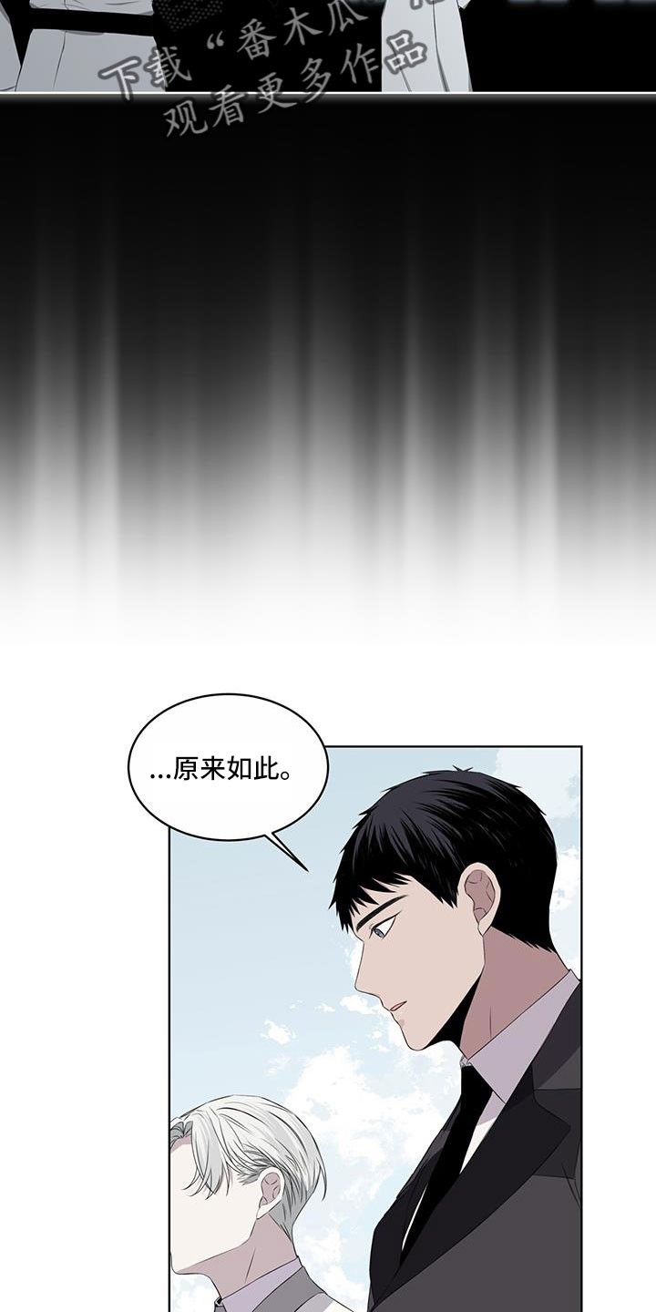 第63话17