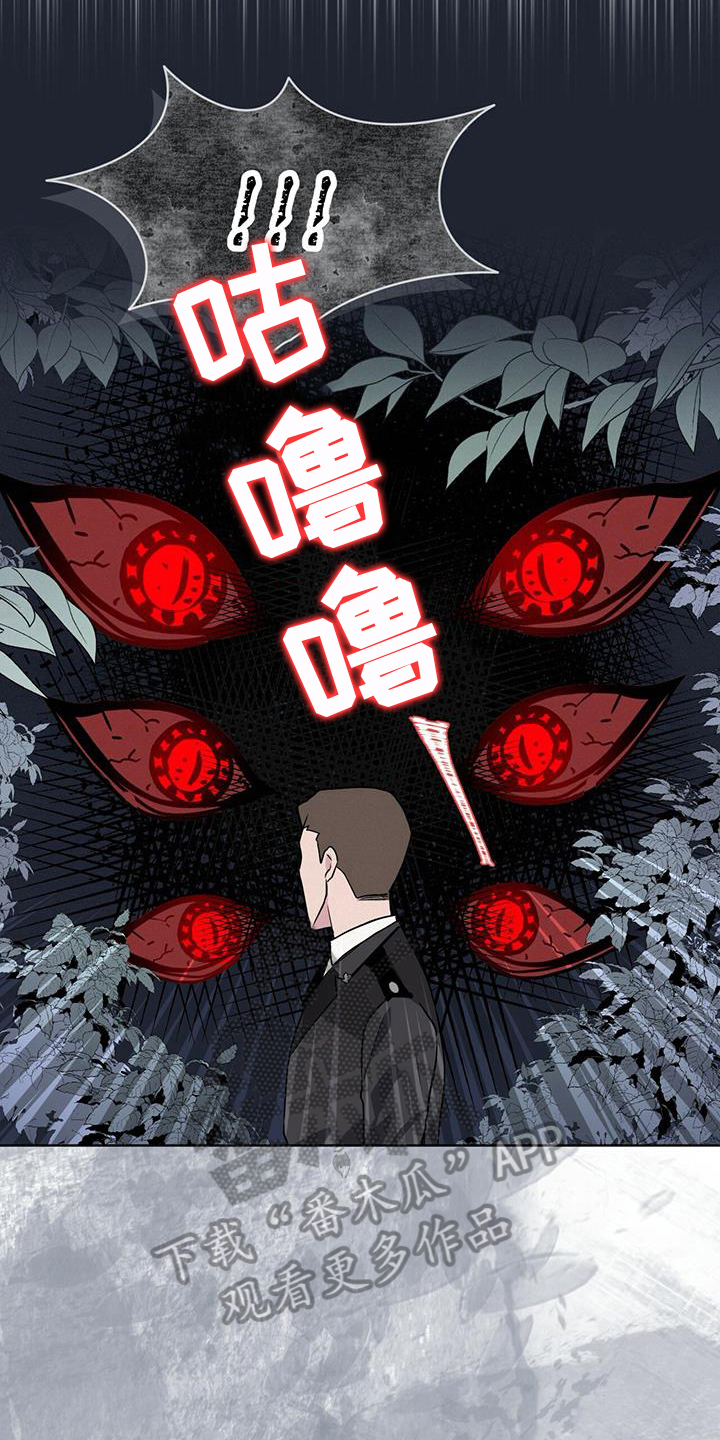 第11话10