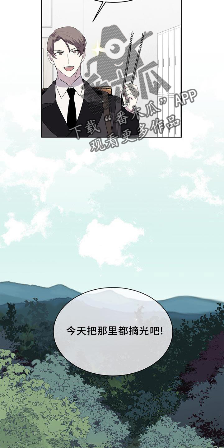 第53话21