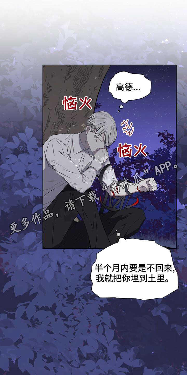 第35话0