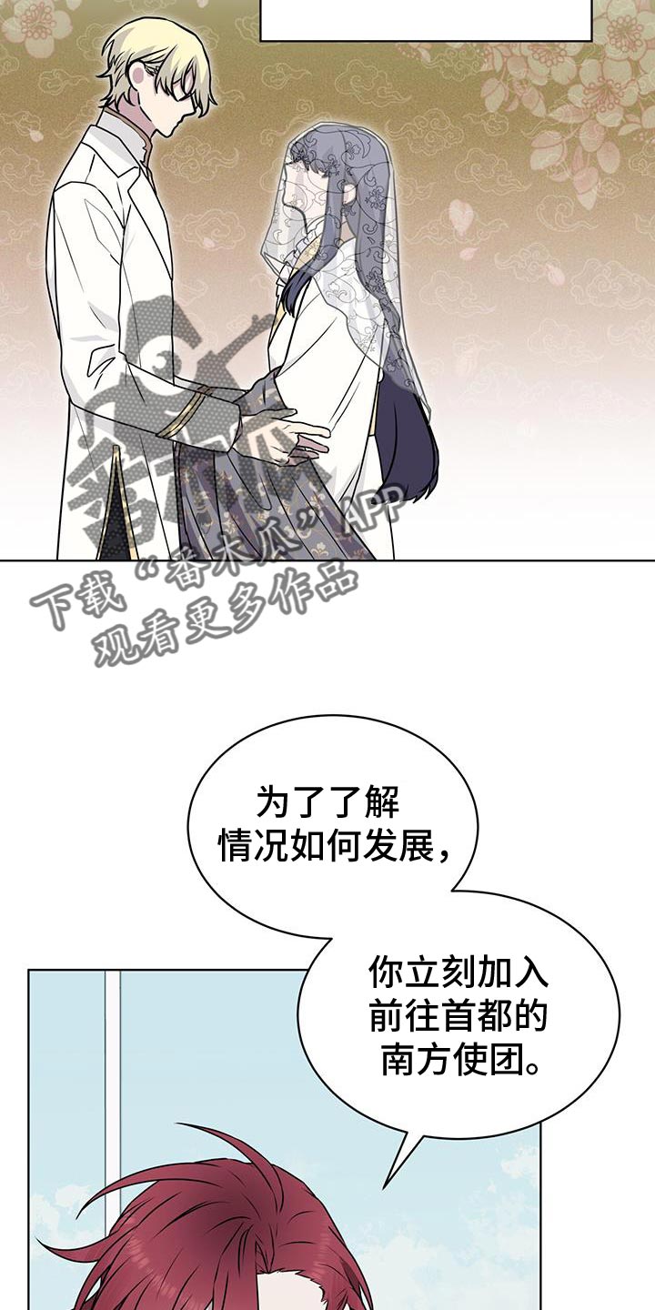 第114话3