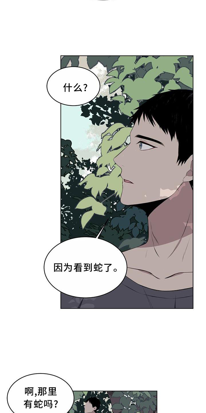 第55话21