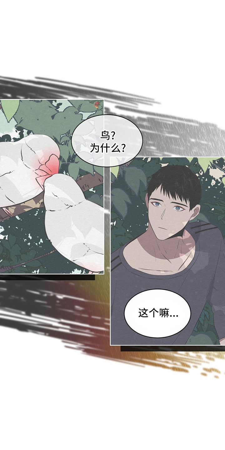 第57话1