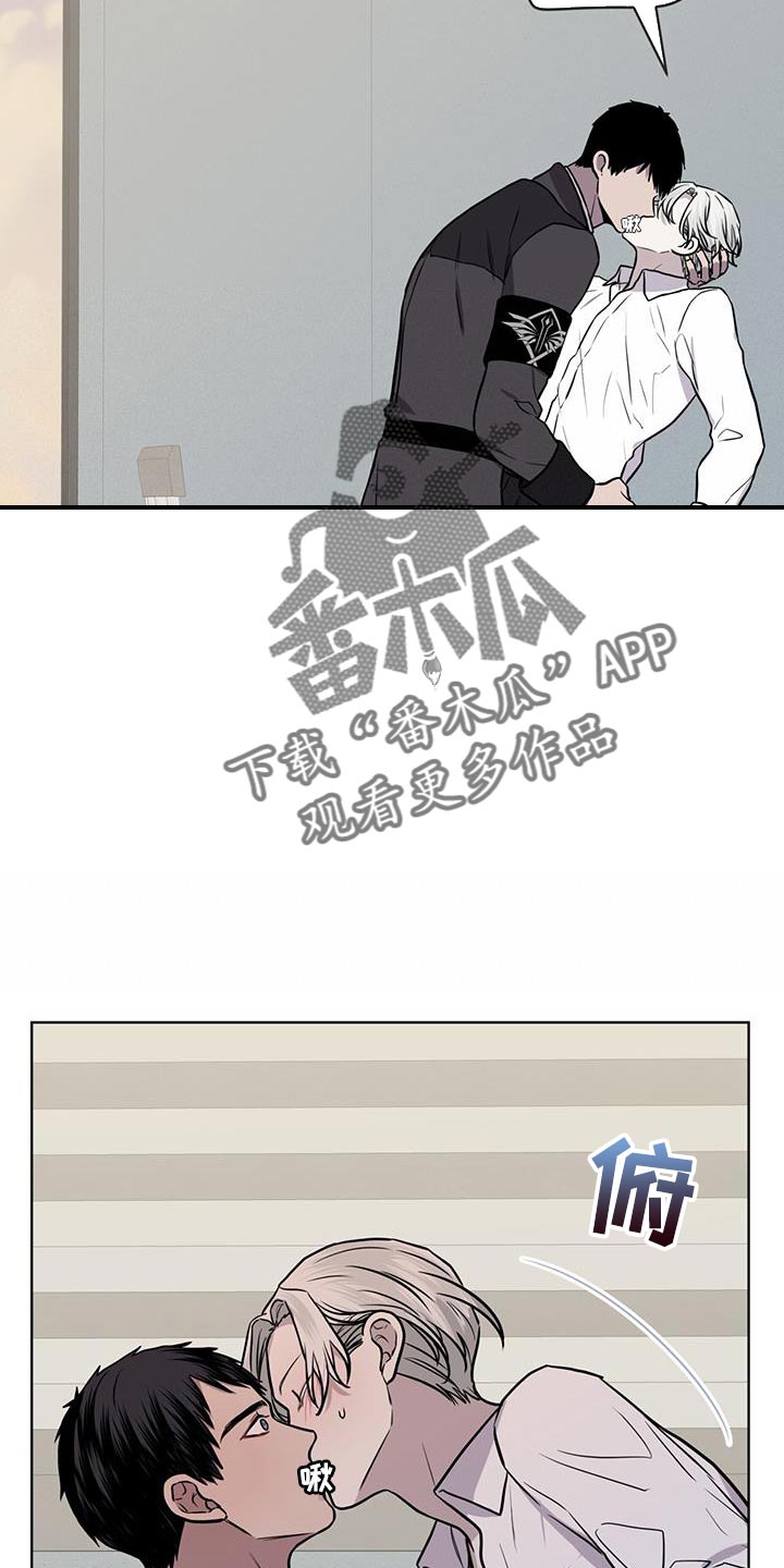 第113话7