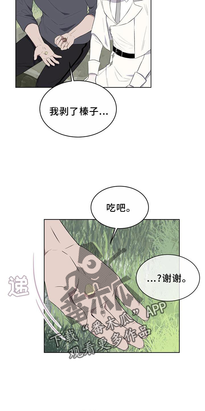 第55话8