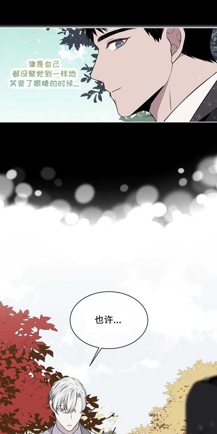 第59话15