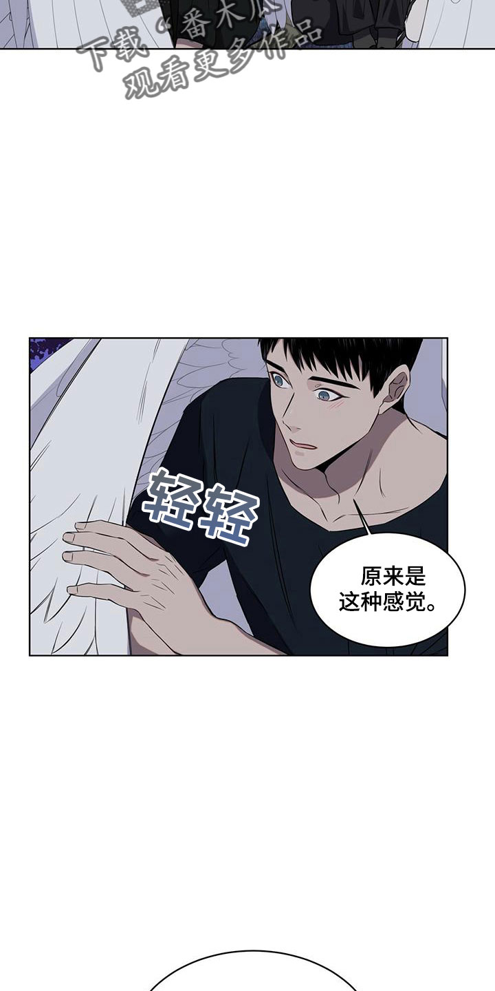 第37话18