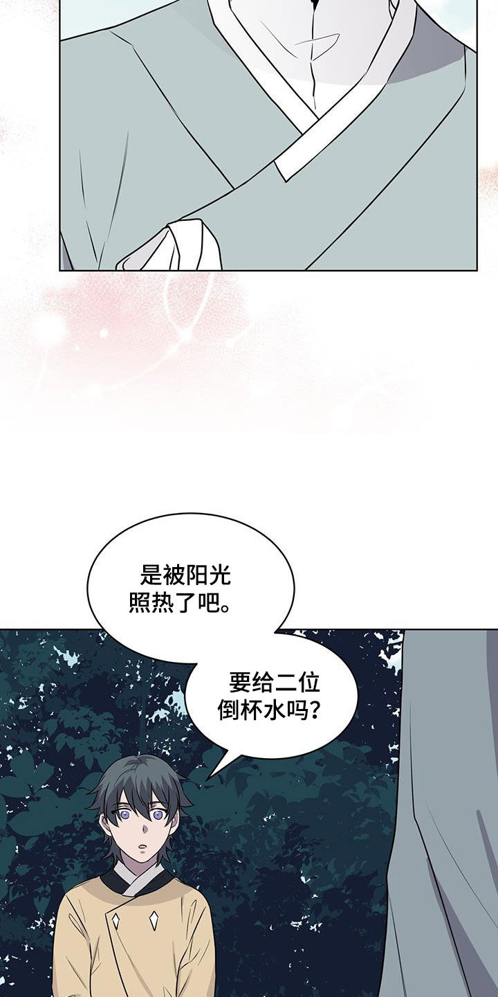 第100话26