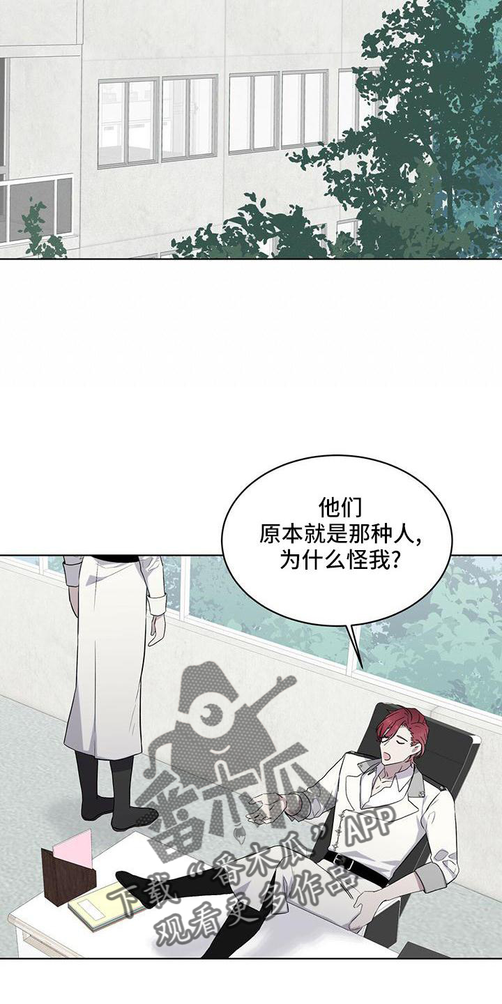 第43话19