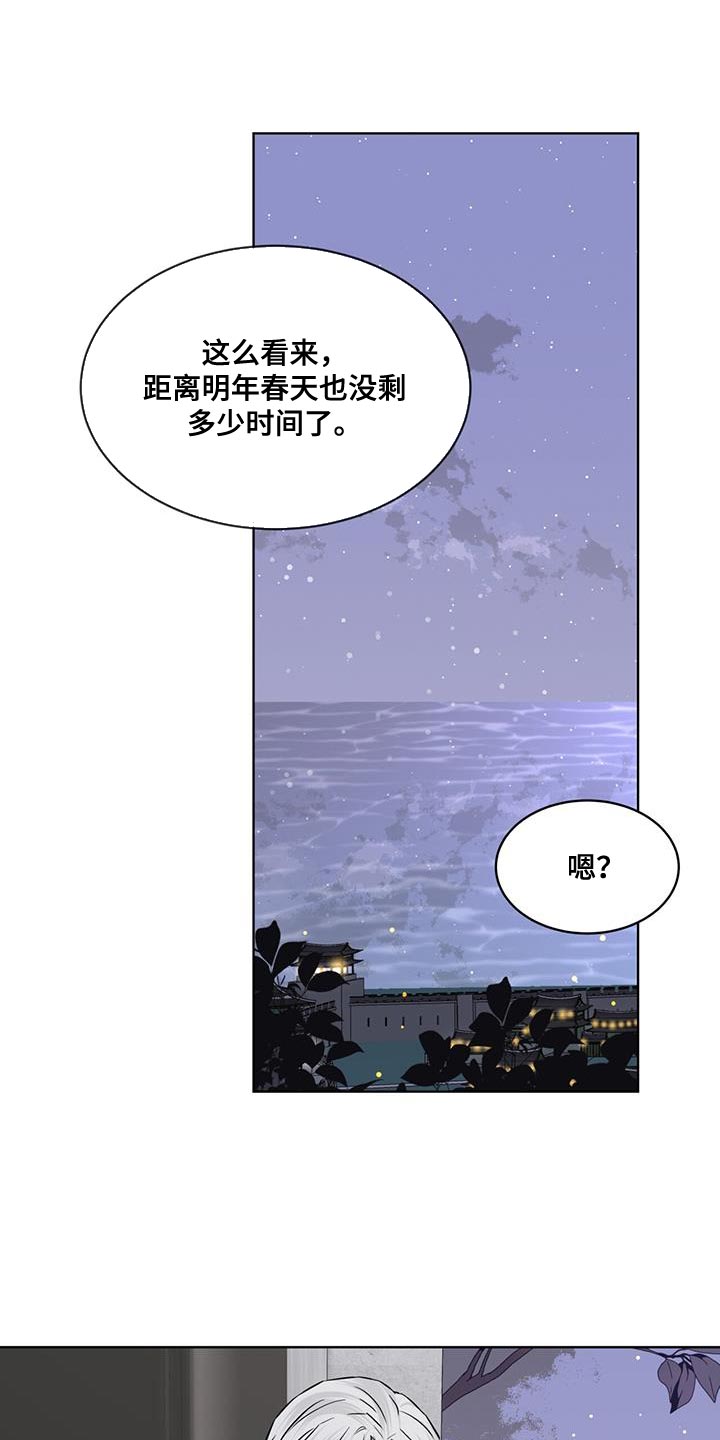 第105话0