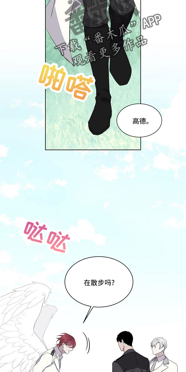 第45话25