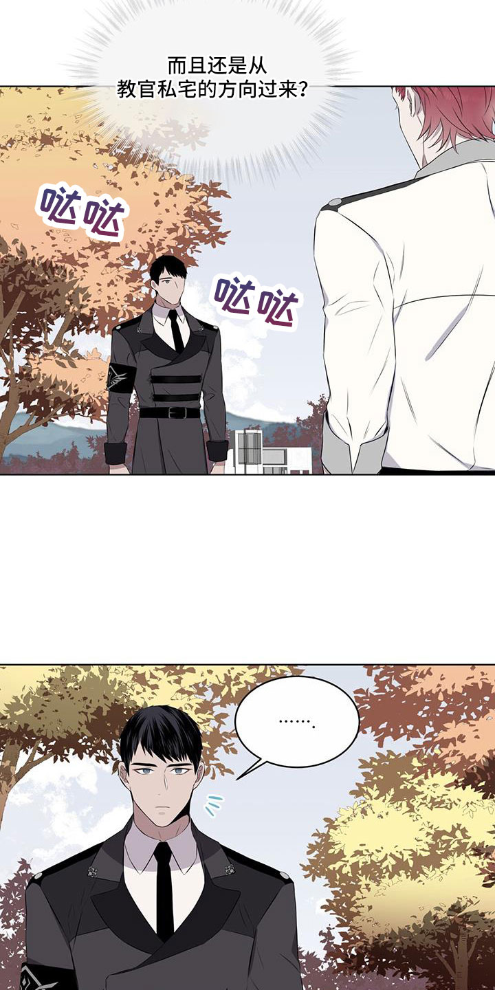 第65话7