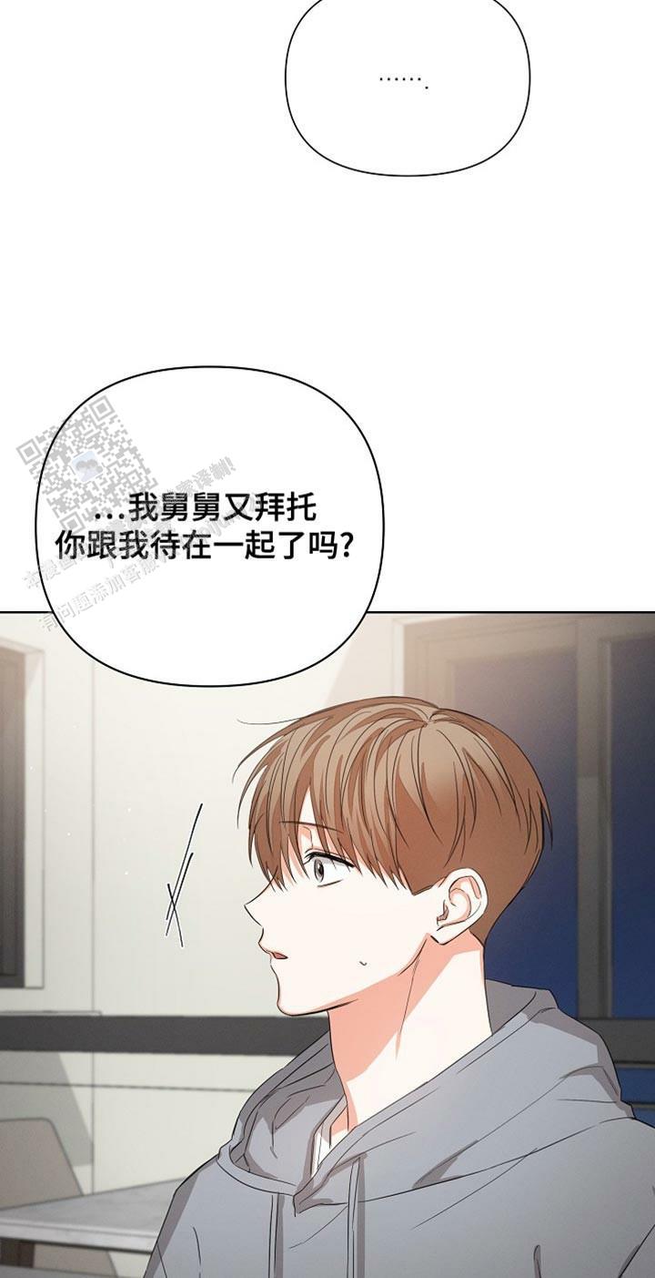 第81话17