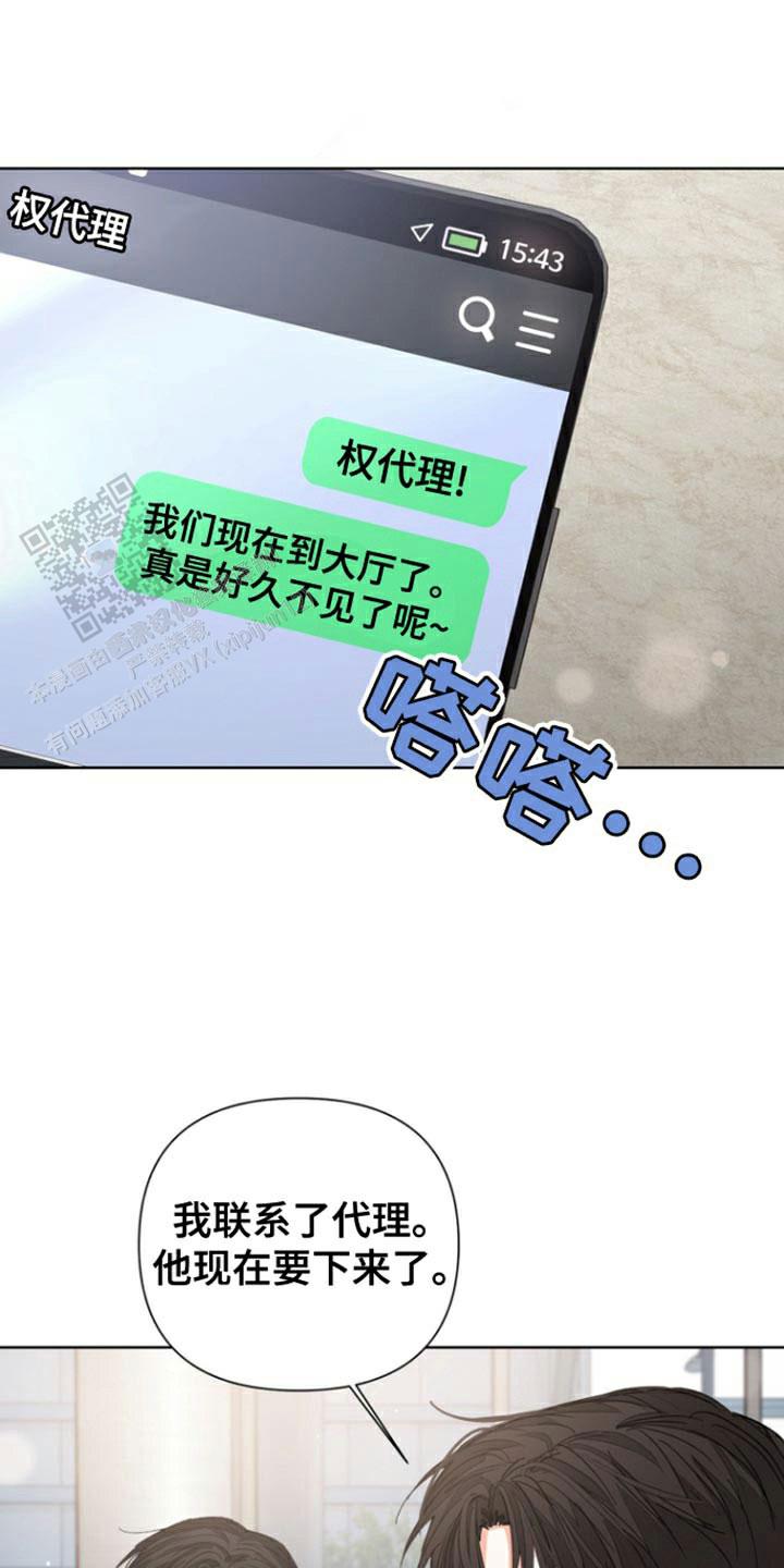 第87话0