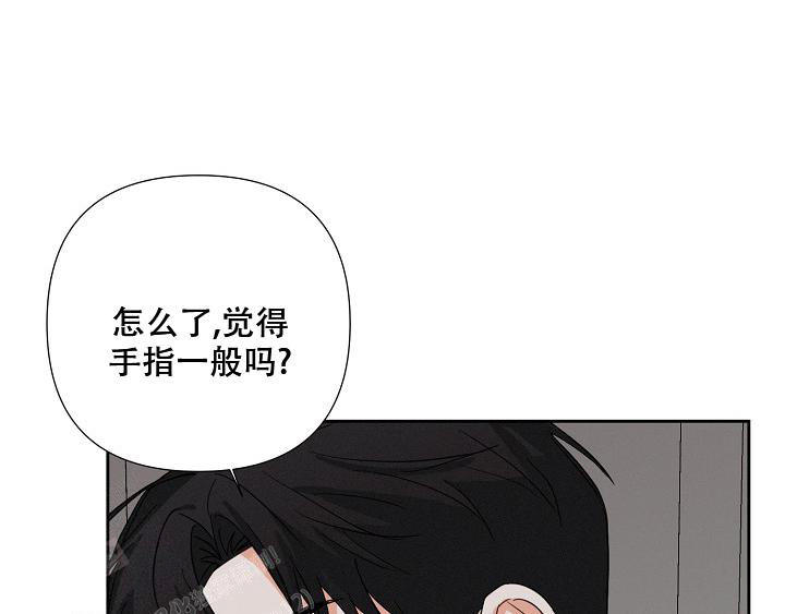 第35话2