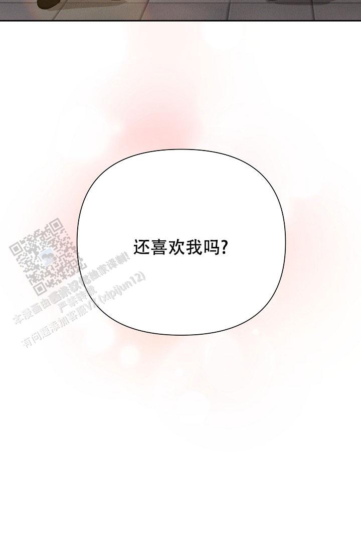 第56话40