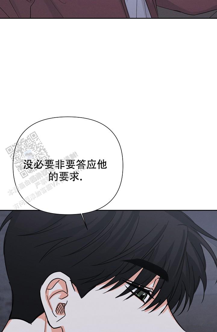 第61话9