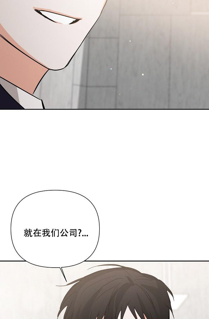 第44话27