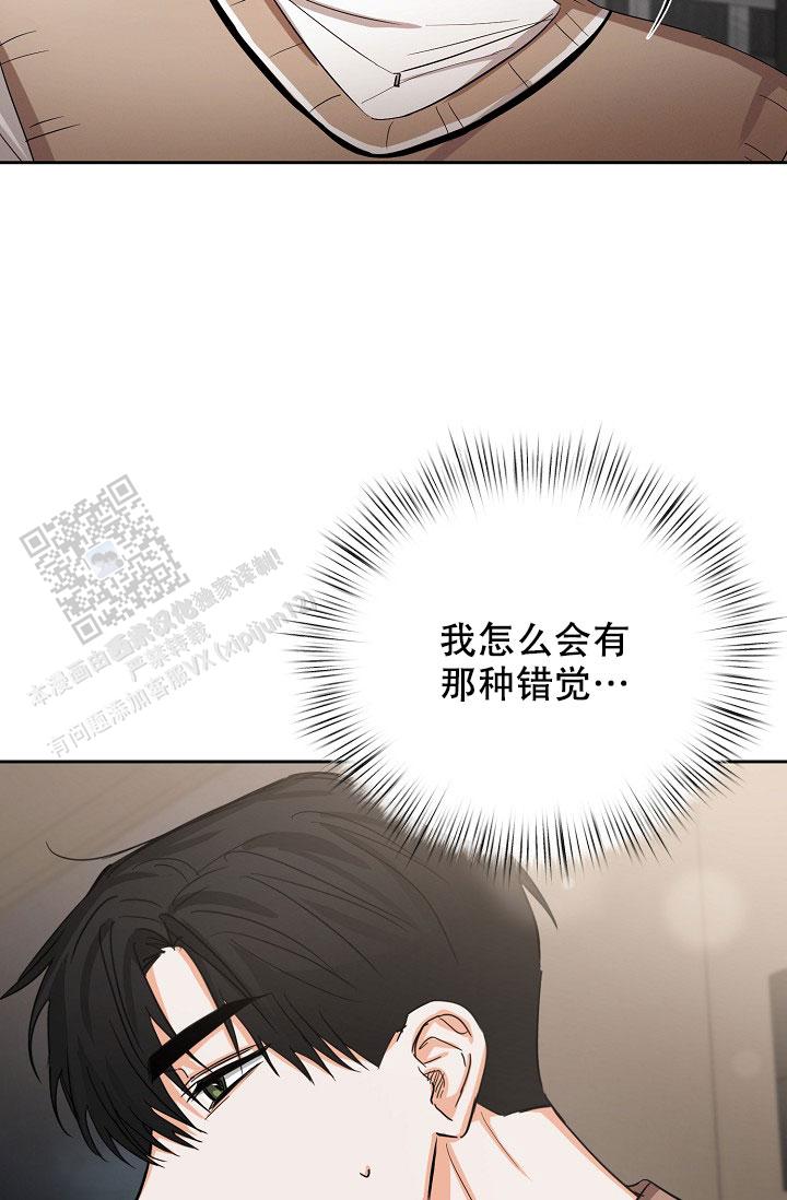 第59话10