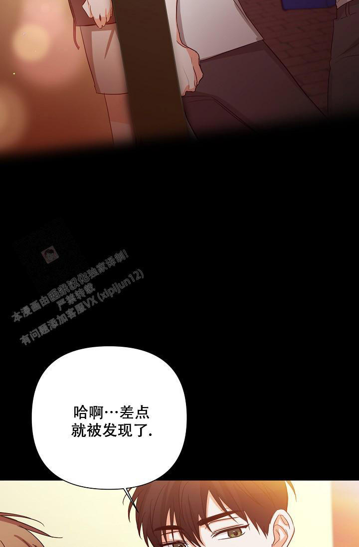 第38话17