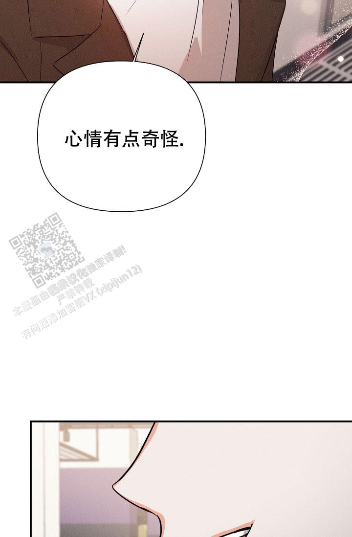 第69话26