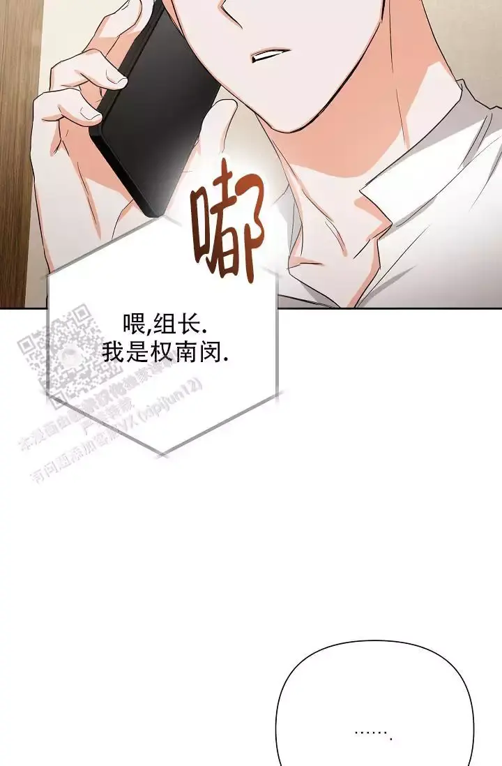 第45话31