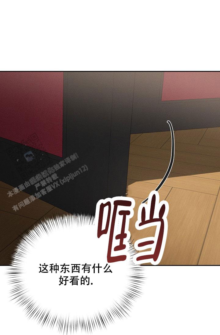 第56话25