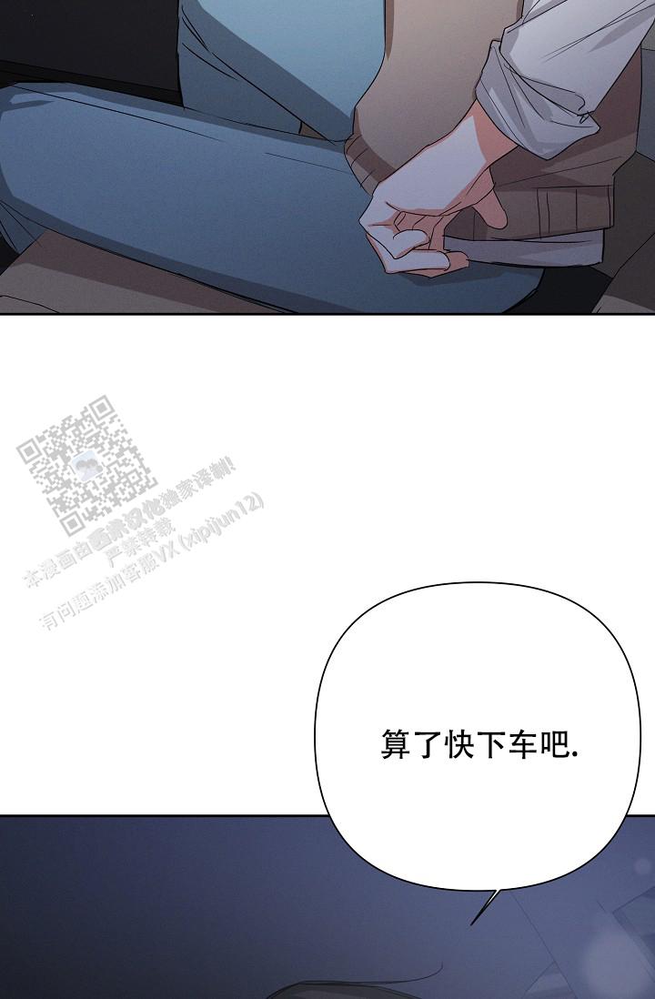 第61话12