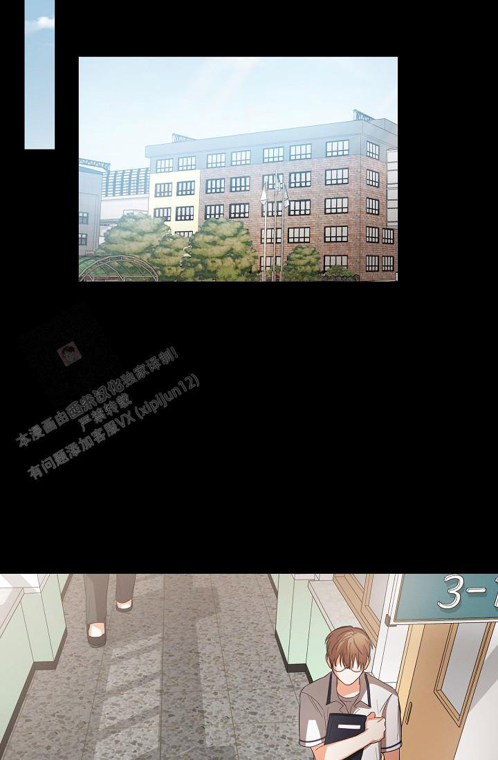 第37话17