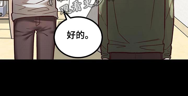 第41话12