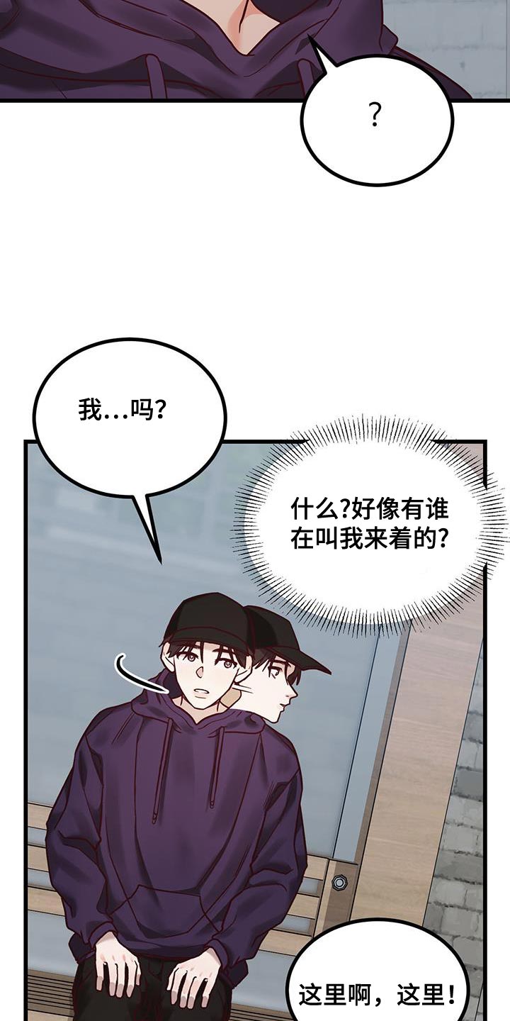 第27话33